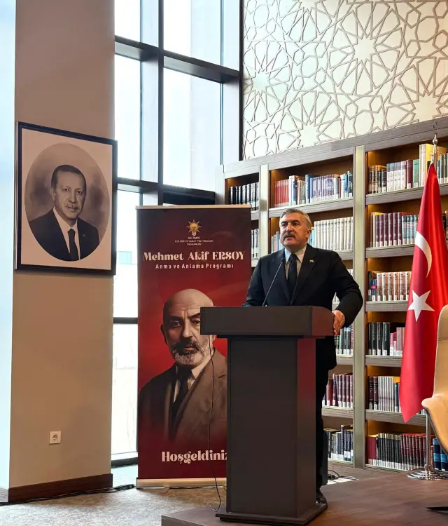 İstiklal Marşı’nın ilk dizeleri