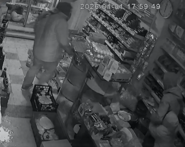 Güvenlik kamerası görüntüsü