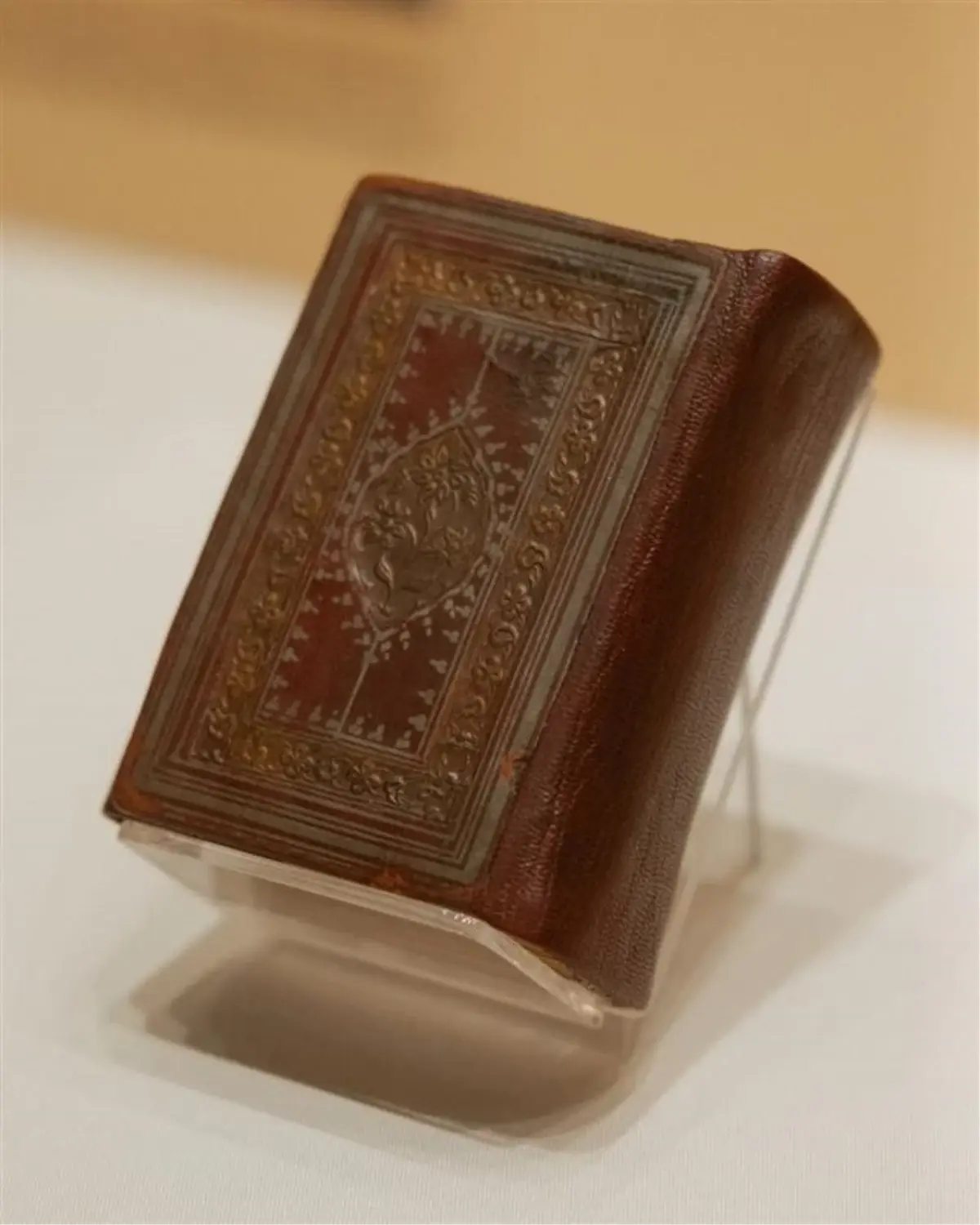 New York'un İlk Müslüman Belediye Başkanı Mamdani, Osmanlı Dönemi El Yazması Kuran'ı Yemininde Kullandı