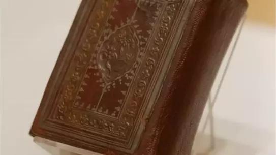 Osmanlı dönemine ait Kuran el yazması sayfası