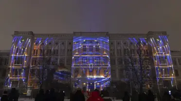 Festival ışık gösterisinin ana görüntüsü