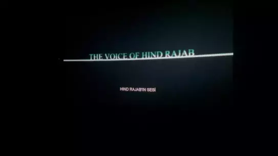 Film gösteriminden bir kare