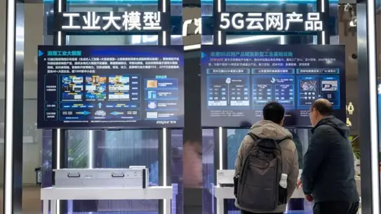 Yapay zeka araştırma laboratuvarı