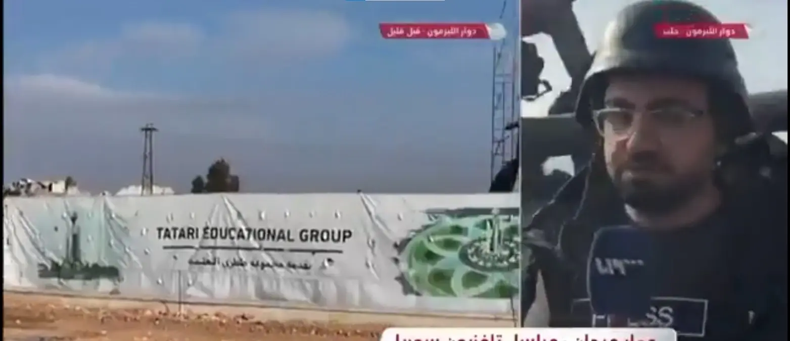 Canlı Yayında Tank Çarpması: Suriye'de Gazetecinin Korkunç Anları