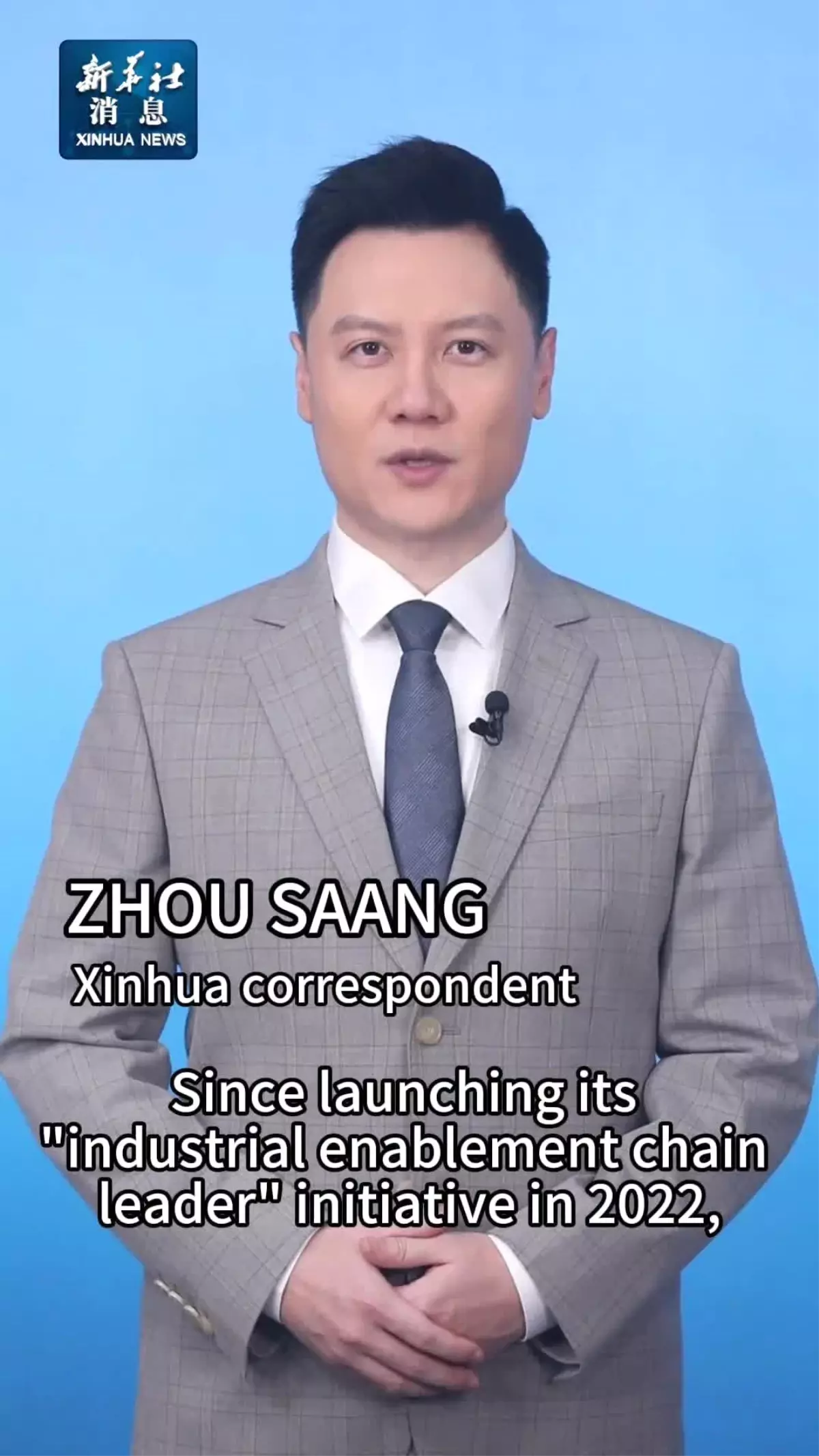 Şanghay’da Akıllı Fabrikalar: Yapay Zeka ve Üretim Entegrasyonu Hız Kazanıyor