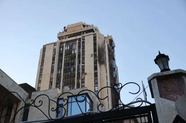 Güvenlik güçlerinin bölgeye müdahalesi