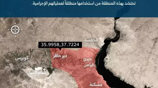 Fırat Nehri batısında askeri kontrol