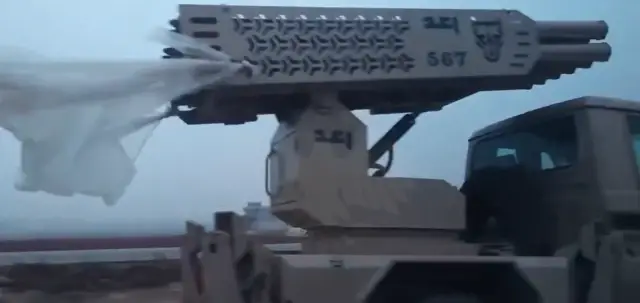 Uluslararası tepkiler