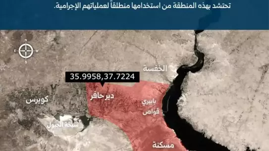 Fırat Nehri batısındaki askeri bölge haritası