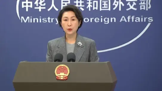 Çin uluslararası hukuk vurgusu