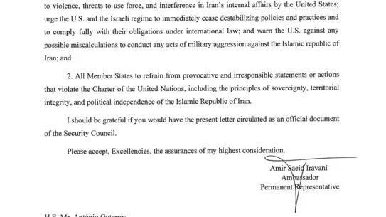 İran BM mektubu görseli