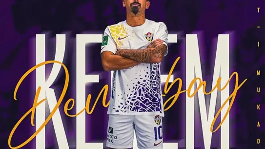 Kerem Demirbay sahada