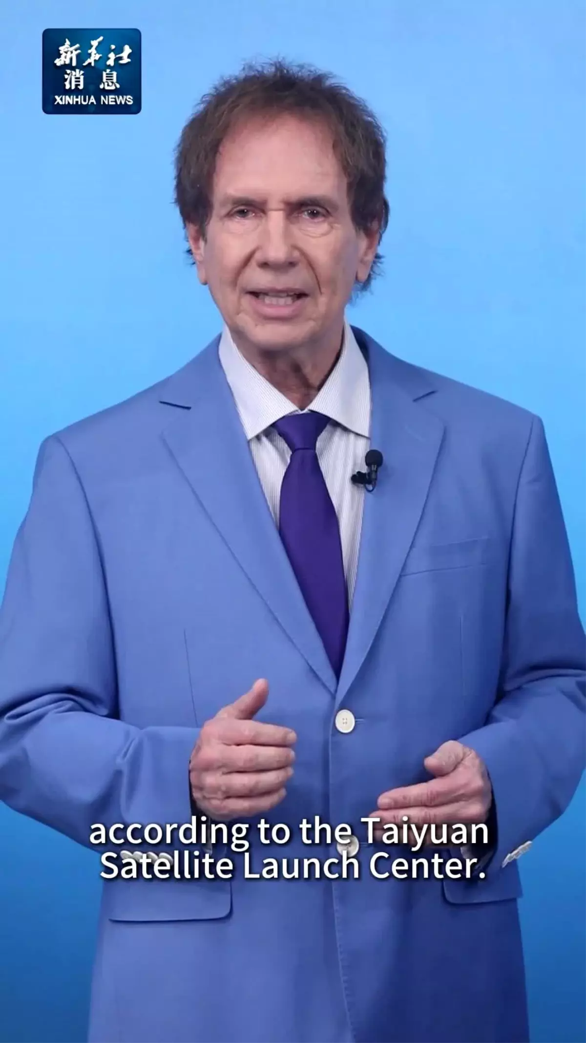 Çin, Yaogan-50 Uzaktan Algılama Uydusunu Uzaya Başarıyla Fırlattı