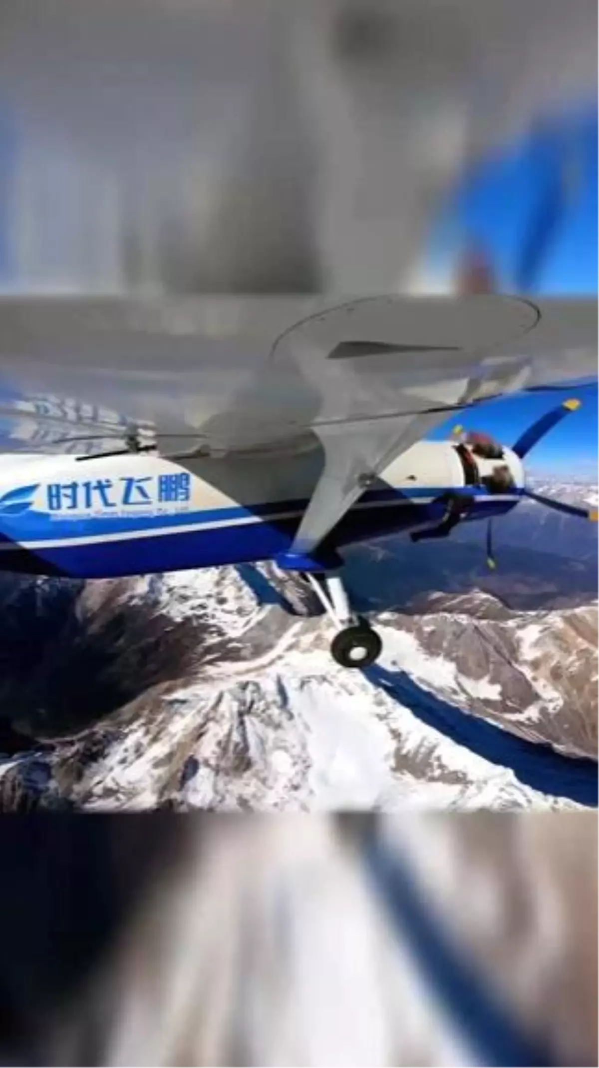 Çin’in FP‑985 Taurus Dronu 1.100 km Uzaklıktaki Lojistik Görevini Başarıyla Tamamladı