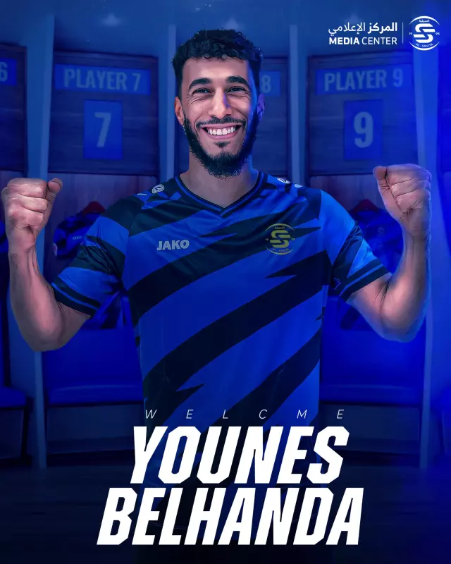 Younes Belhanda yeni takım formasıyla