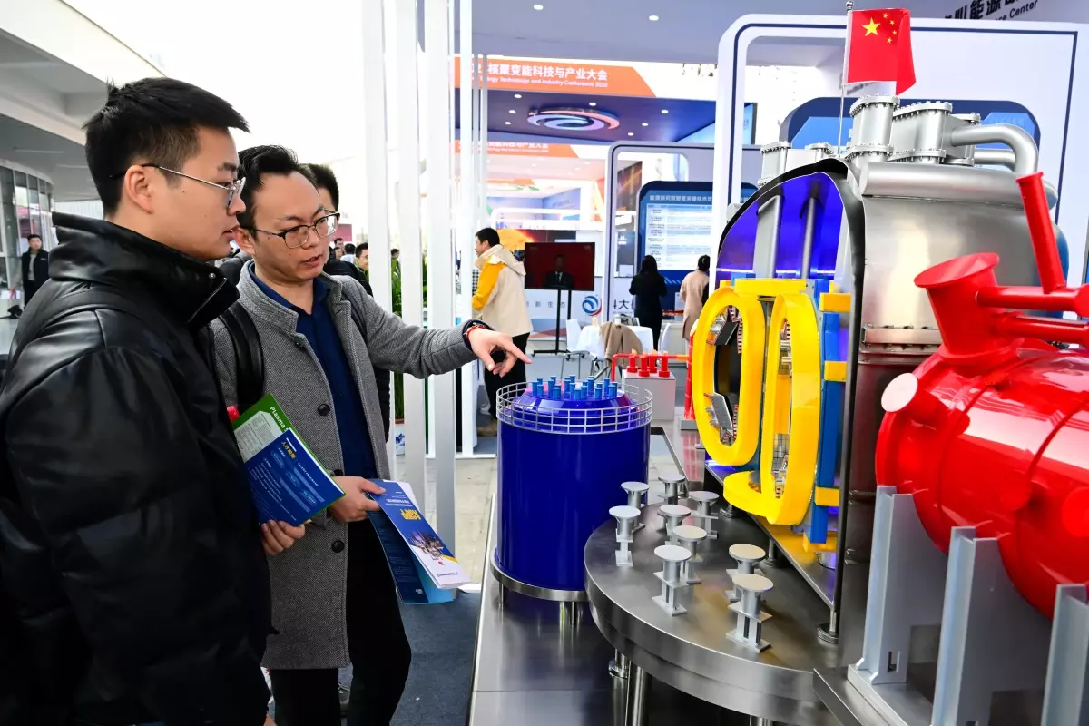 Hefei'de 2026 Füzyon Enerjisi Konferansı Başladı: Küresel İşbirliği İçin Yeni Adım