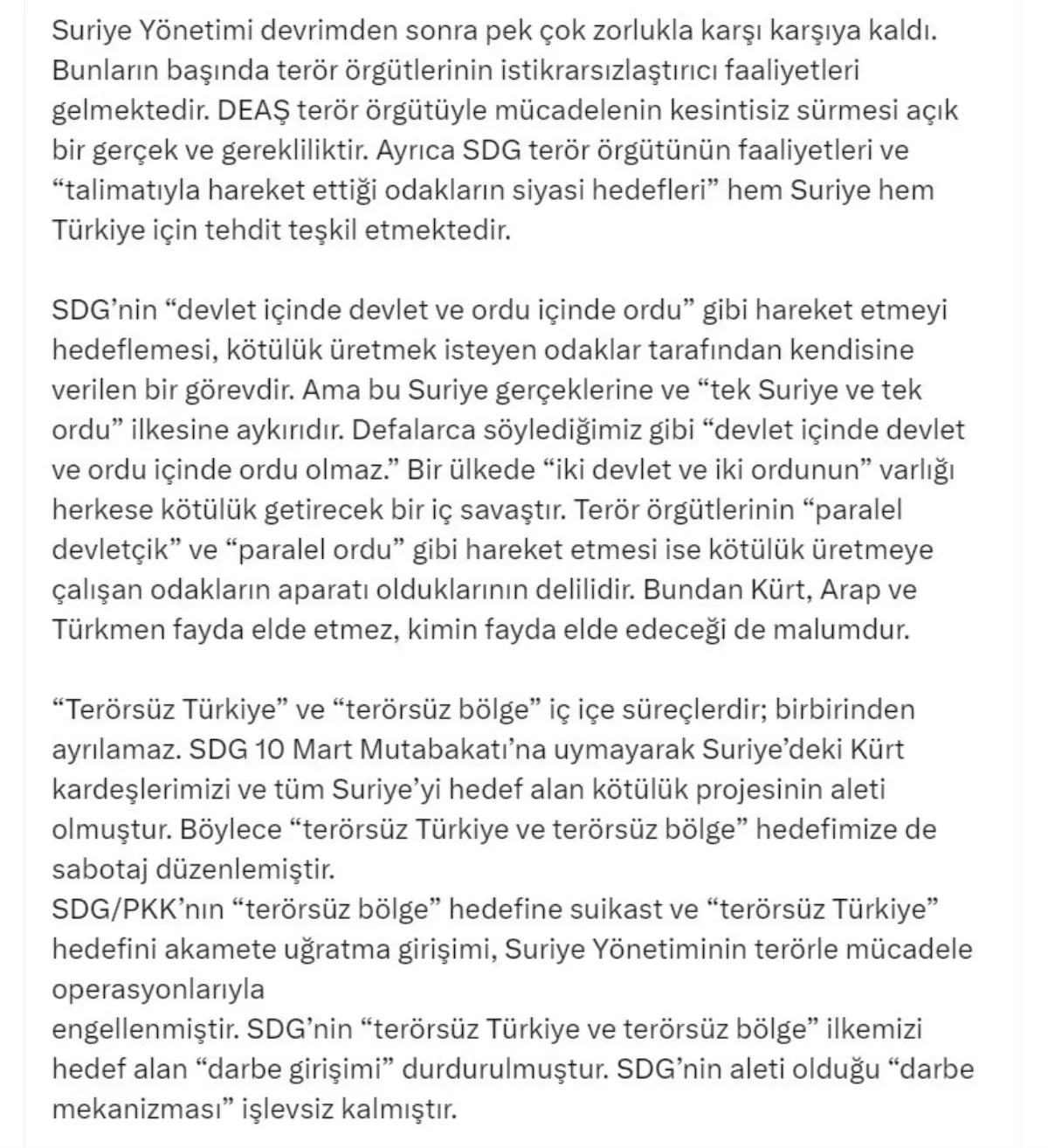 Ömer Çelik'ten SDG'nin Terörsüz Türkiye Hedefi ve Suriye'nin Müdahalesi