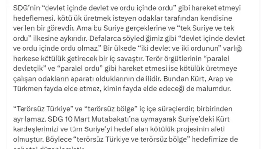 Ömer Çelik'ten SDG'nin Terörsüz Türkiye Hedefi ve Suriye'nin Müdahalesi