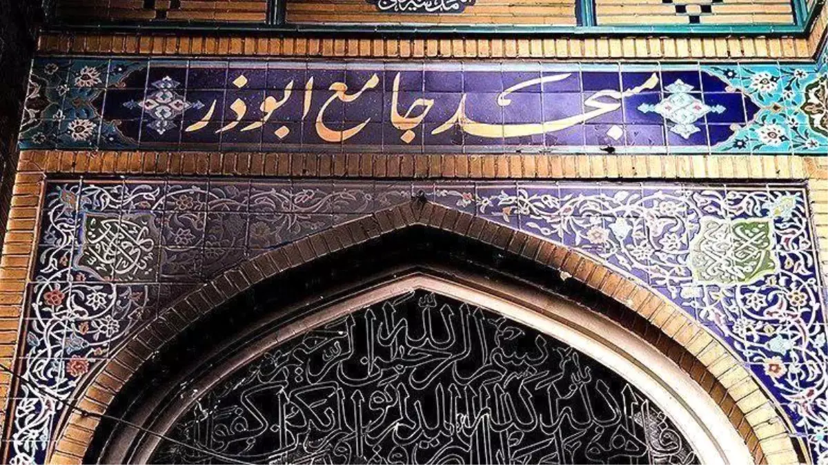 İran’da Protestolar Sürüyor: Camiler Hedefte mi?