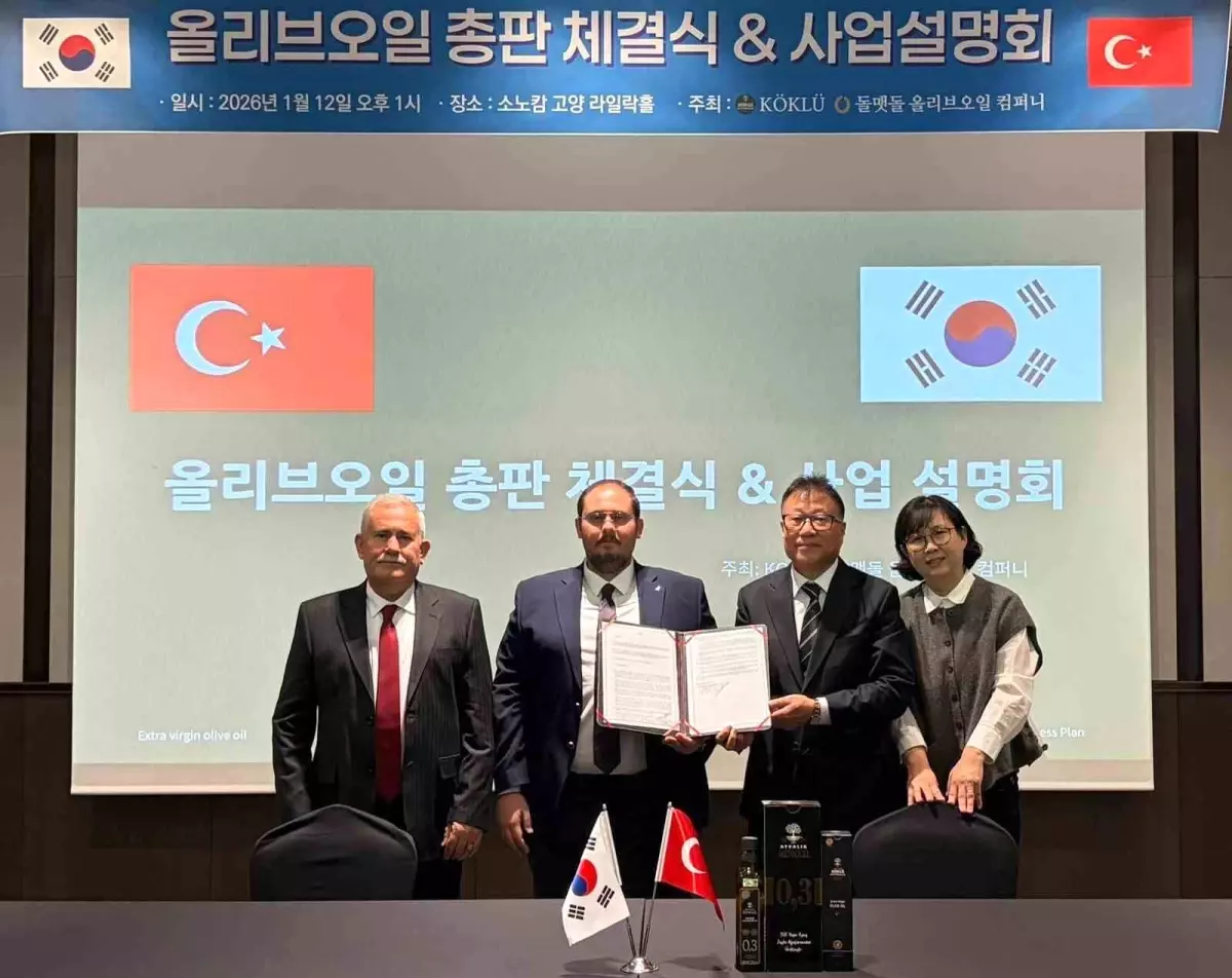 Ayvalık Zeytinyağı, Seul'de İlk Dış Pazar Mağazasını Açtı