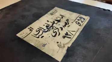 Ankara Adliyesi'nde 1926'ya Ait Tarihi Defter Gün yüzüne çıktı