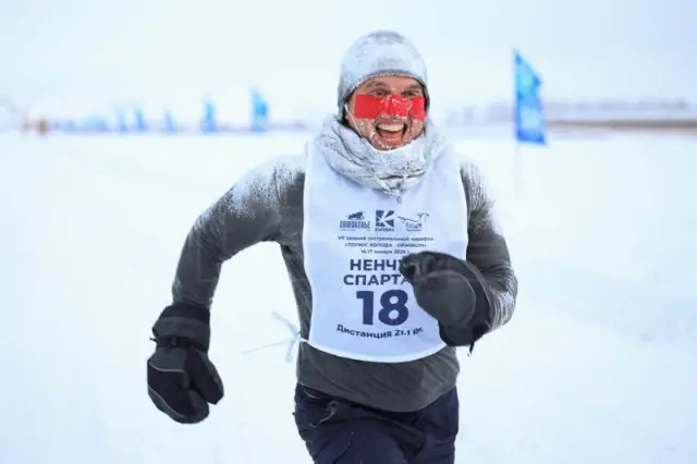 Köydeki bir okul binası