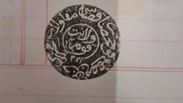 Şereflikoçhisar’da II. Abdülhamid Dönemi Belgelerinin Koruma Çalışmaları Tamamlandı