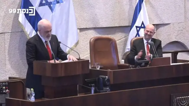 İsrail Parlamentosunda oturan liderler