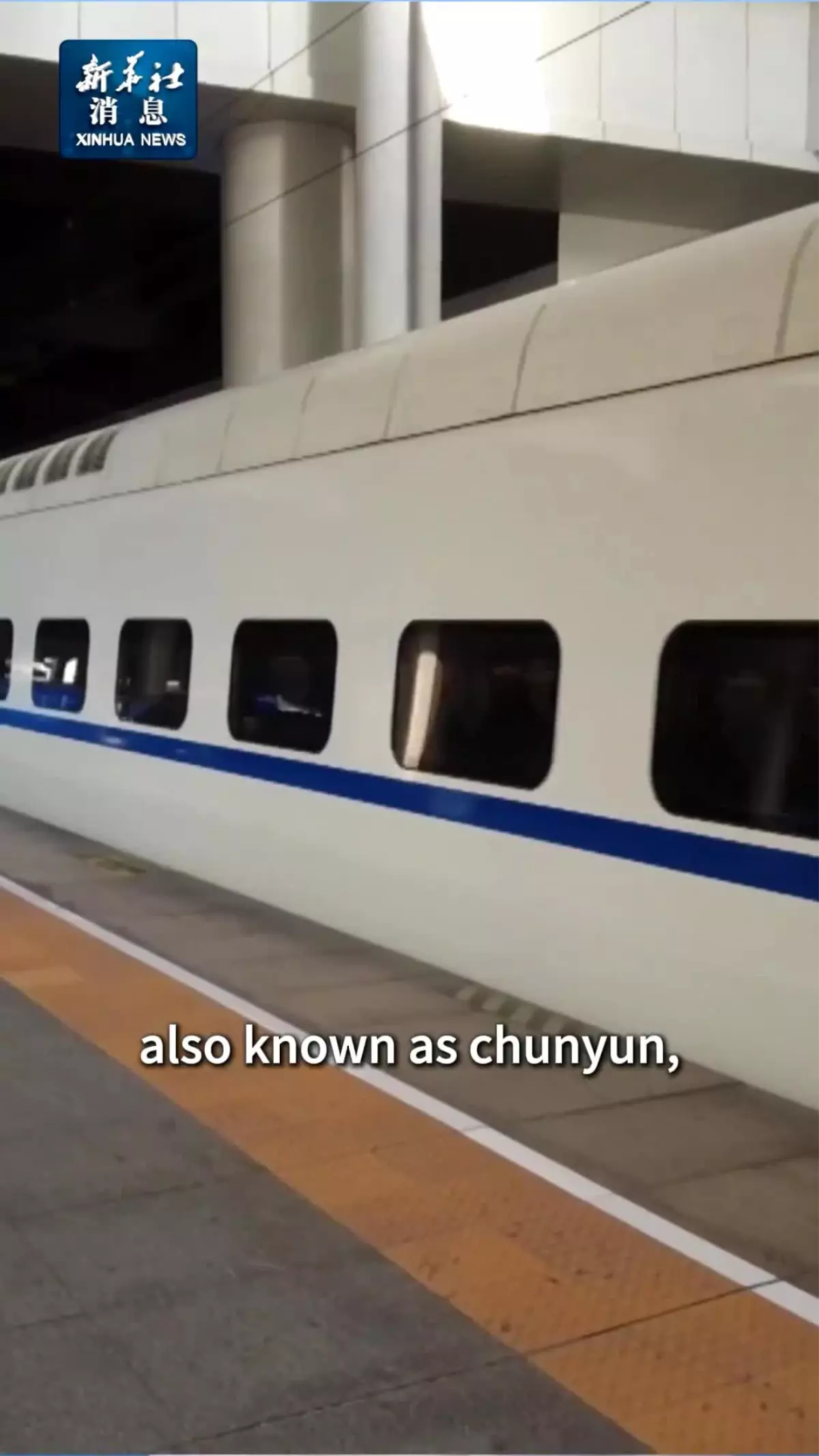 Çin'in Bahar Bayramı Tatilinde 9,5 Milyar Yolculukla Rekor Kırılıyor