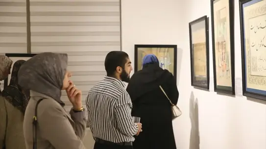 Viyana’da Mesnevi’nin Evrensel İzleri: Yeni Sergi Açıldı