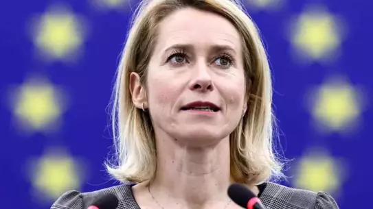 AB, İran Devrim Muhafızları'nı Terör Örgütü Olarak Resmi Olarak Tanıdı