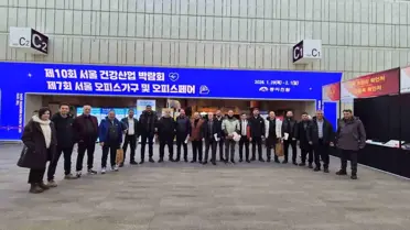 ETSO, Seul'de 4 Gün Süren Ticaret Diplomasi Turunu Tamamladı