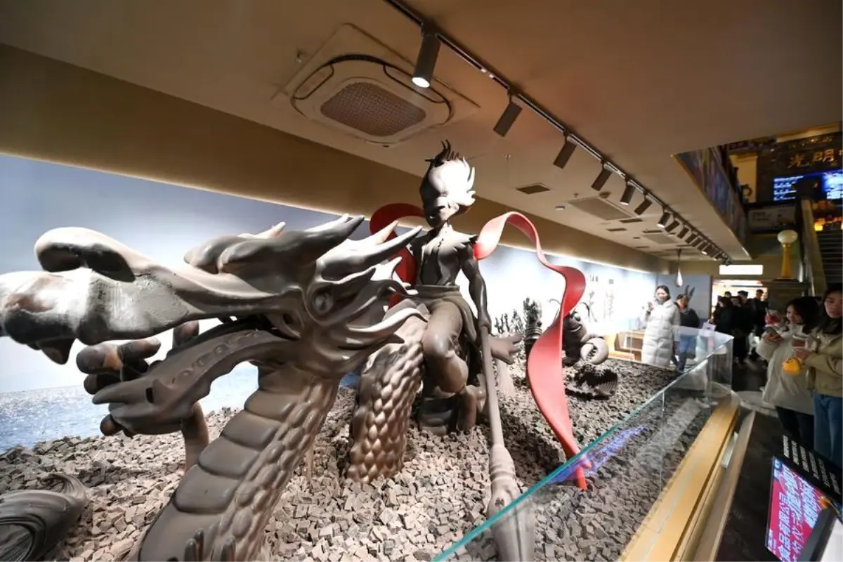 Tianjin çikolata müzesi giriş fotoğrafı