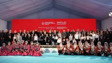 Emine Erdoğan, Şeyh Zayed Çocuk Evleri'nde Yeni Ek Yaşam Birimlerinin Açılışını Kutladı