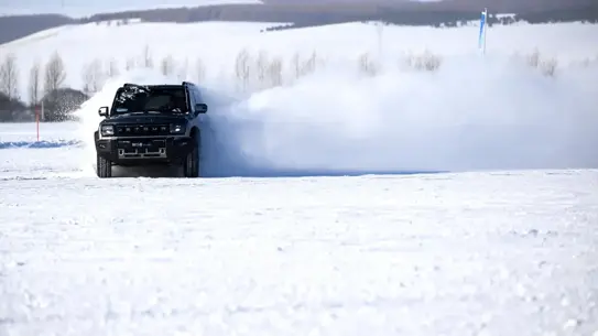 Yakeshi: Donmuş Çöllerde Otomotiv Testlerinin Yeni Üssü