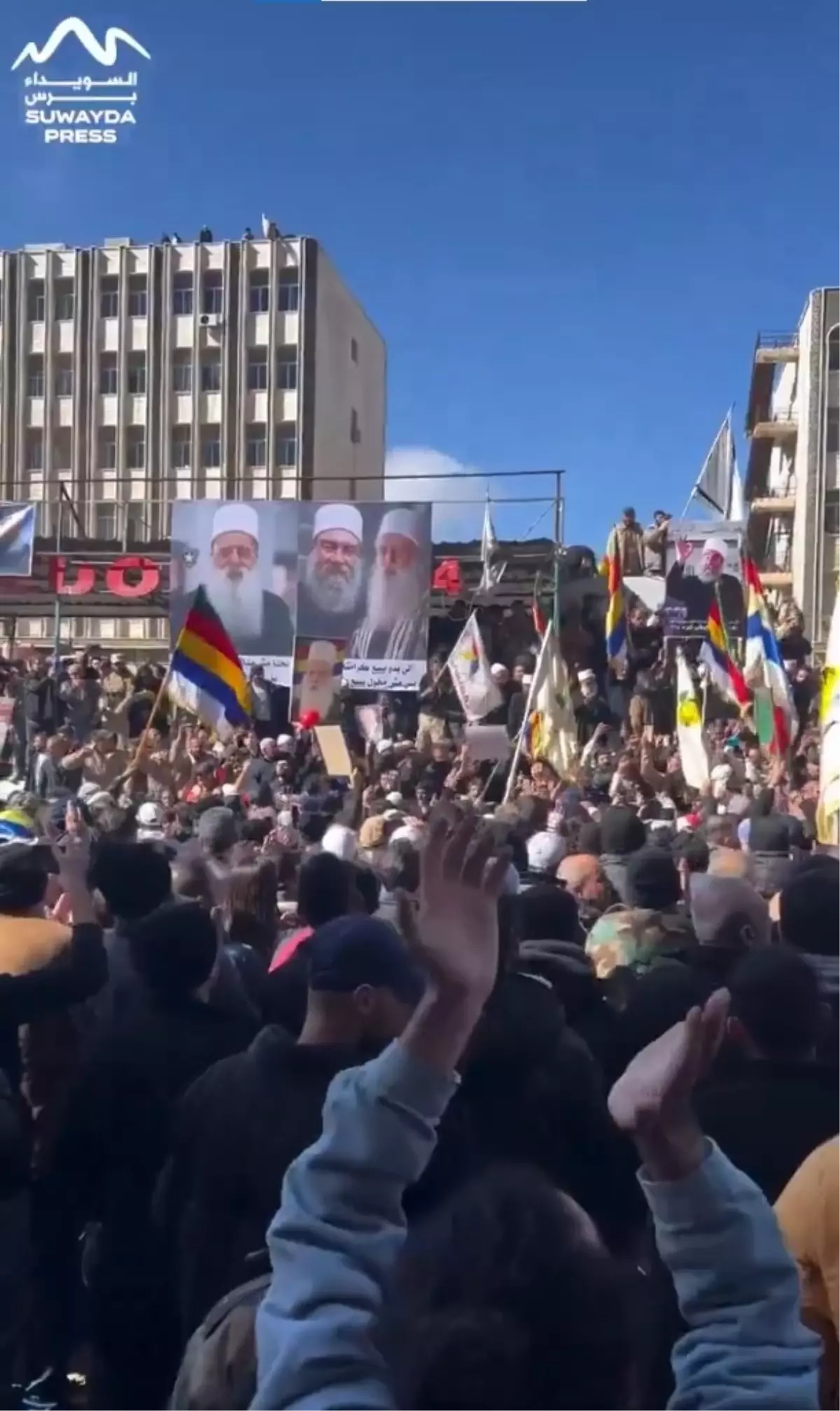 Süveyda’da İsrail Bayrağıyla Protesto: Dürzi Gruplar Sınırlı Katılımla Gösteri Düzenledi