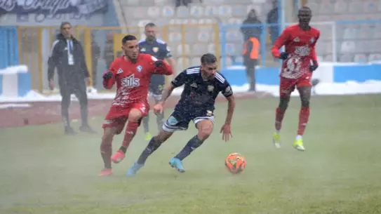 Maçta Erzurumspor'un attığı gollerin anı