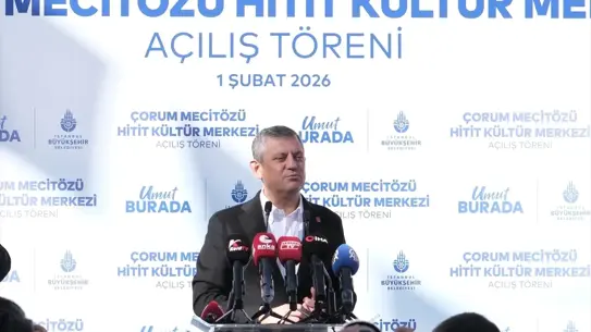 Hitit Kültür Merkezi iç mekan görüntüsü