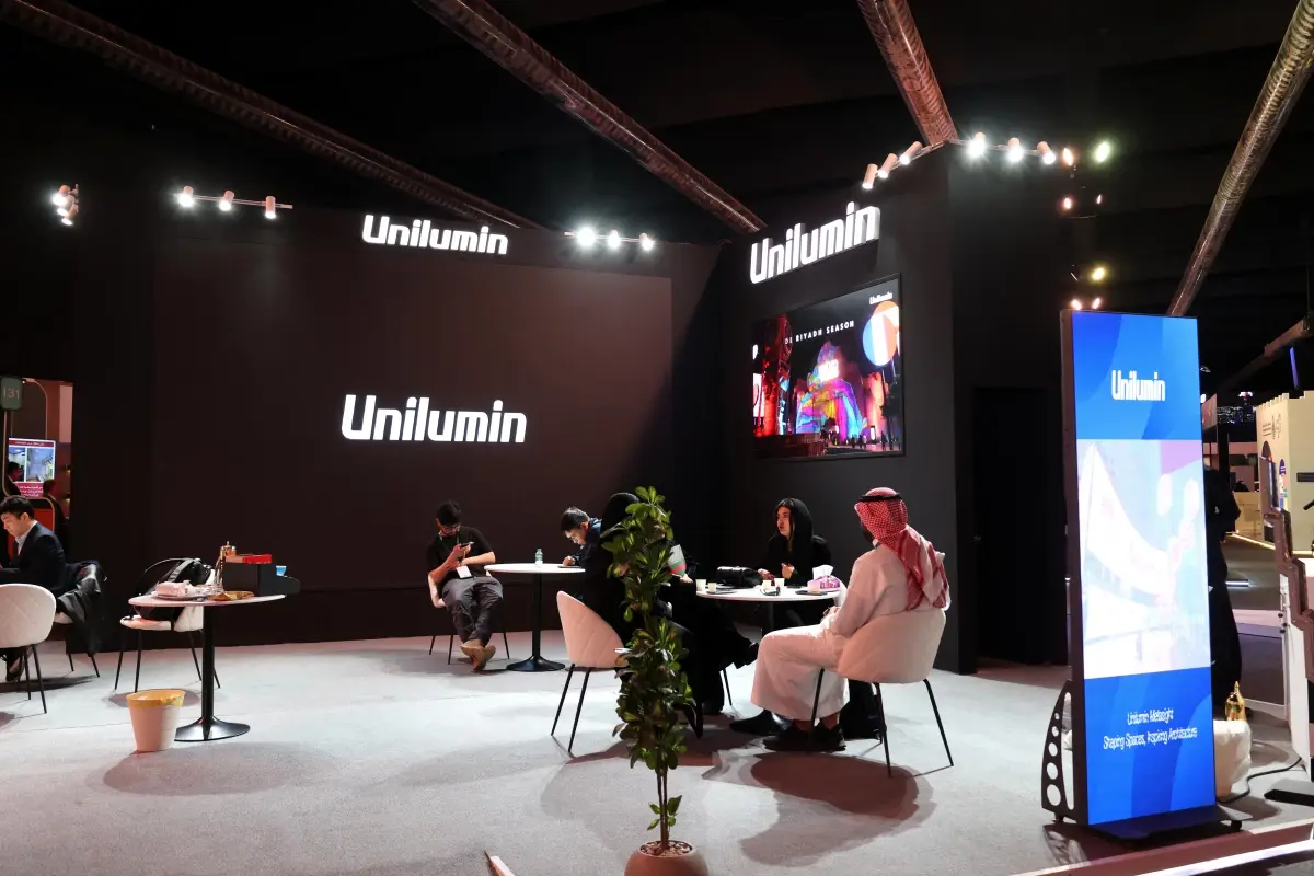 Riyad’da Medya Uzmanlarını Buluşturan 5. Suudi Arabistan Medya Forumu Açıklandı