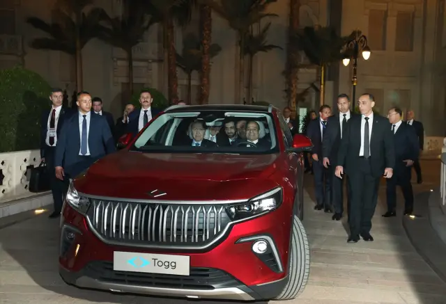 Hediye paketinin detayları