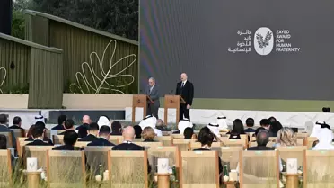 Aliyev ve Paşinyan’a Zayed Barış Ödülü Verildi: Kardeşlik ve Uzlaşma Mesajı