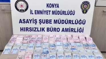 Güvenlik kamerası görüntüsü