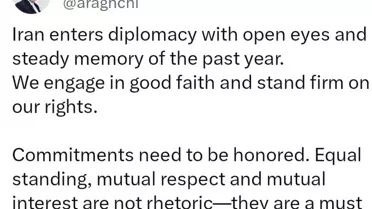 Umman’da gerçekleşen nükleer müzakere toplantısı