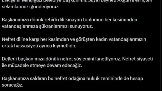 Ömer Çelik'in konuşması sırasında çekilen fotoğraf