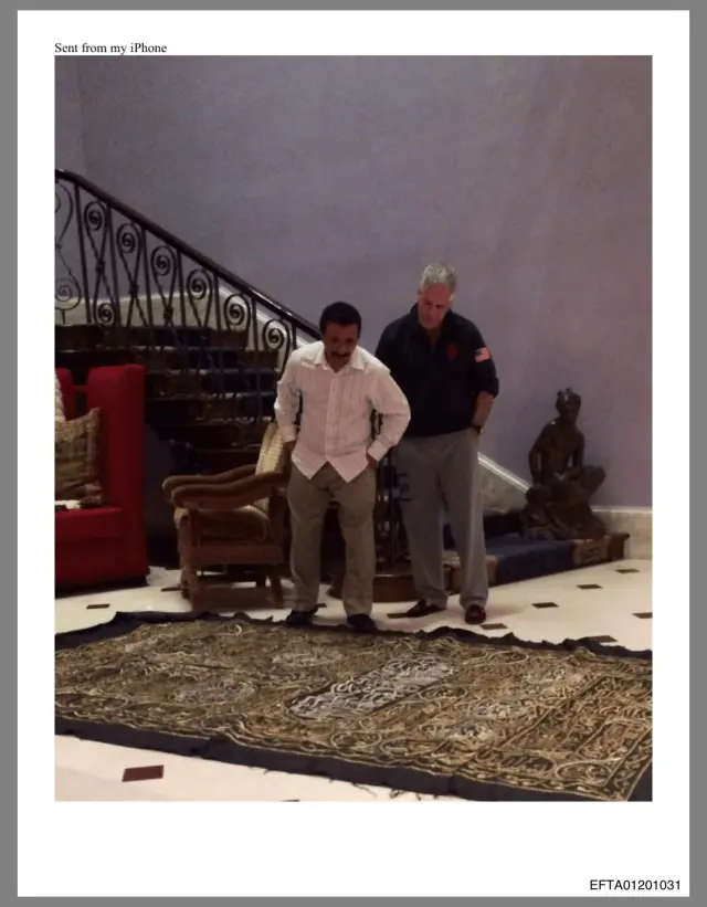 Kâbe örtüsü detay fotoğrafı