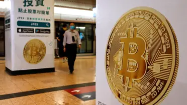 Hong Kong kripto piyasalarında marjin finansmanı