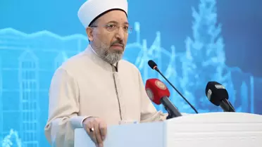 Ramazan programı tanıtım görseli