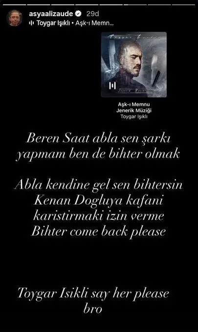 Capitalizoo şarkı sözü ekran görüntüsü