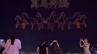 Hong Kong’da Çin Yeni Yılı’na Özel Drone Işık Gösterisi Coşkusu