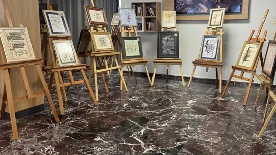 Osman Keskin'in kaligrafi çalışması